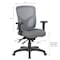 Global Industrial Mesh Back Multifunctional Chair, Gray Seat w/ Gray Mesh 695943GY - alternate 3